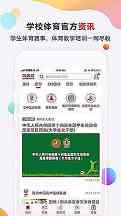 2025U17亚洲杯决赛回看，球员成长不该只靠比分打分